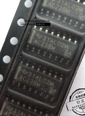 全新原装CD74AC238M96 封装SOP-16 丝印AC238M 信号开关芯片