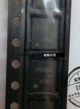 LE25U40CQES04-AH 丝印25U406C DFN8 全新原装 直接拍