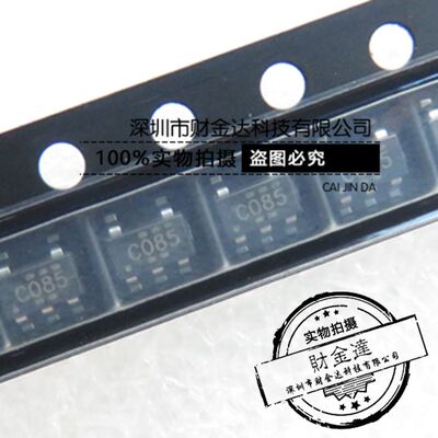 SN74LVC1G08DBVR 丝印 C08 C08R SOT23-5 单路2输入正与非门 贴片