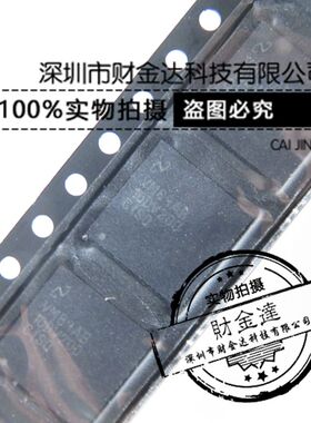 ADC10DV200CISQ/NOPB ADC10DV200 模数转换器芯片 WQFN60 原装