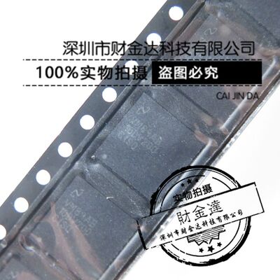 ADC10DV200CISQ/NOPB ADC10DV200 模数转换器芯片 WQFN60 原装