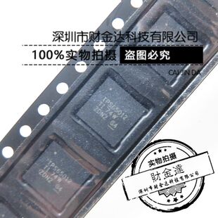 TPS65012RGZR TPS65012 贴片 QFN48 电池管理芯片 全新原装现货