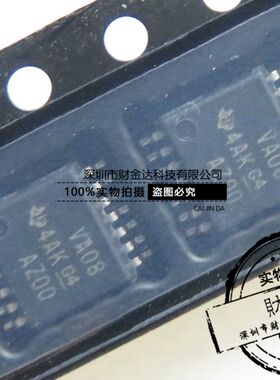 SN74ALVC08PWR 丝印VA08 TSSOP14 逻辑门芯片 贴片 全新原装
