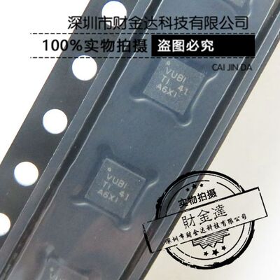 VUBI TLV62130RGTR 丝印 VUBI 全新原装TI QFN16 可直接拍