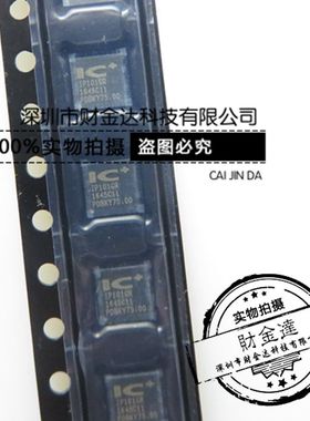 以太网收发器芯片 IP101GR 贴片QFN-32 进口原装正品IC 现货可拍