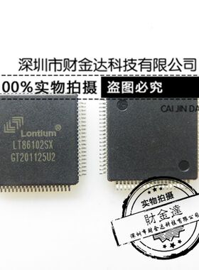 LT86102SX LT86102EX 龙讯 HDMI一分二HDMI分配器全新原装可直拍