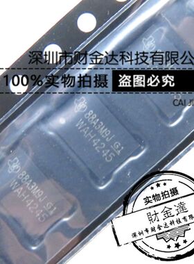 74AVCAH164245ZQLR 丝印 WAH4245 BGA56 电平移位器芯片 全新原装