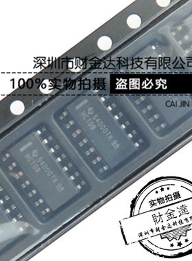 SN74HCT08DR HCT08 贴片 SOP14 栅极和逆变器芯片 全新原装现货TI