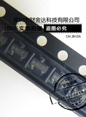 全新原装PE3401A 贴片SOT-23 丝印E.NZ7  现货可直拍