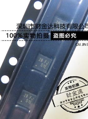 RT8064ZQW RT8064 丝印28 导航芯片 全新原装 贴片QFN-8