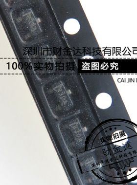 REF3012AIDBZR 电压基准芯片 全新原装进口正品 丝印R30A SOT23-3