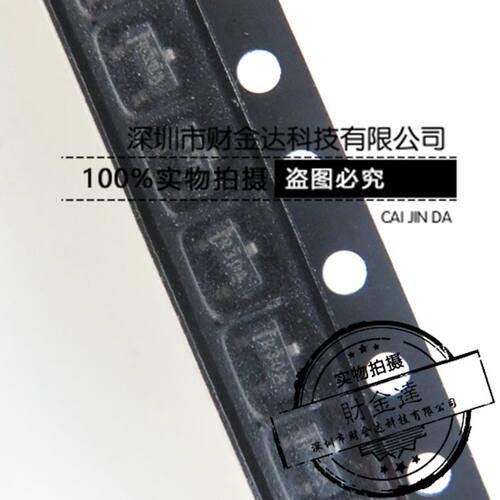 REF3012AIDBZR 电压基准芯片 全新原装进口正品 丝印R30A SOT23-3