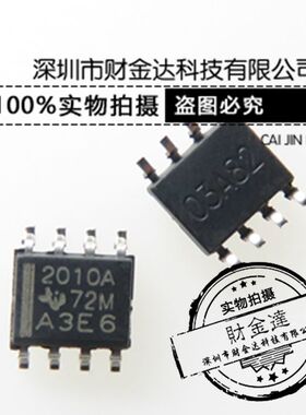 TPS2010ADR TPS2010AD 2010A 贴片 SOP8 负载驱动器芯片 全新原装
