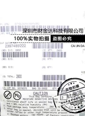 S71GL064A08BFW0B0 S71GL064A08BFW0BO BGA 全新原装