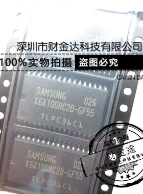 K6X1008C2D-GF55 贴片SOP32 128Kx8位低功耗CMOS静态RAM 现货