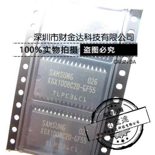 K6X1008C2D-GF55 贴片SOP32 128Kx8位低功耗CMOS静态RAM 现货