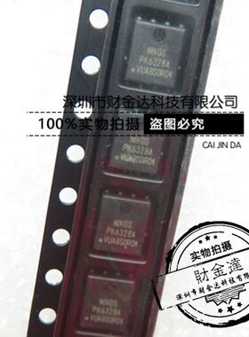 PK632BA PK6328A NIKOS QFN8 全新原装 可直接拍下