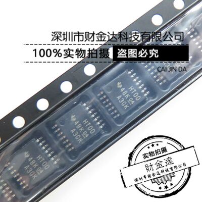 SN74HCT00PWR HT00 贴片 TSSOP14 栅极和逆变器芯片 全新原装现货