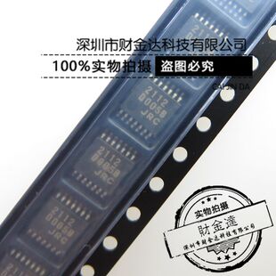 NJM2112V(TE1) 丝印2112 贴片SSOP14 原装JRC 可直接拍下