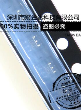 AD5247BKSZ10 丝印 D5E SC70-6 贴片 数字电位器芯片 全新原装