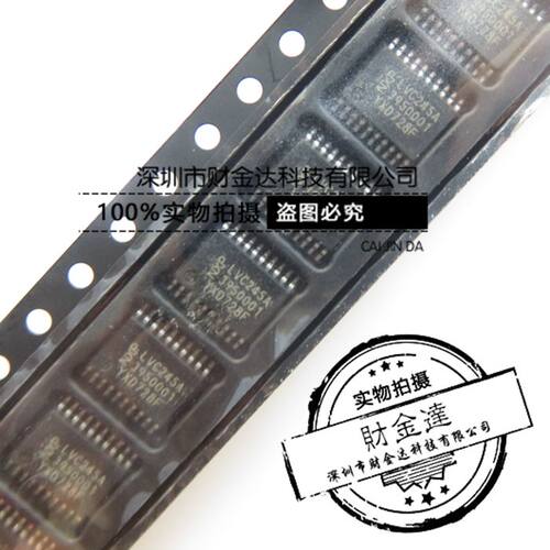 74LVC245APW TSSOP-20 贴片LVC245A密脚 原装正品可直拍