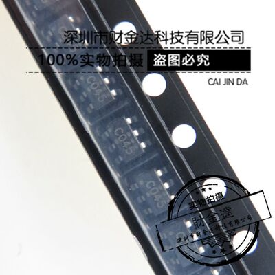 LJSIX全新原装正品 SN74LVC2G04DBVR SOT23-6 丝印 C045 双反向器