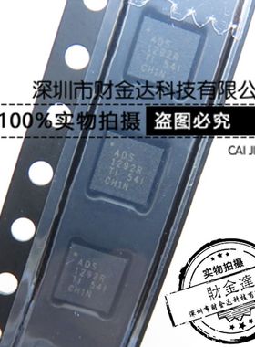 ADS1292RIRSMR VQFN32 ADS1292R ADS1292RIRSMT 24位模拟芯片