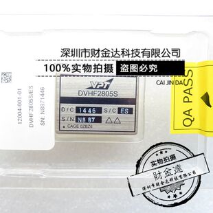 MOKUAI8封装 DVHF2805S 军工