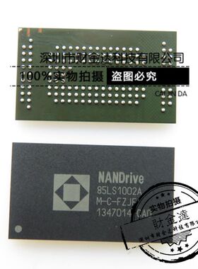 GLS85LS1002A-M-C-FZJE BGA 全新原装 直接拍下