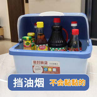 厨房置物架防尘调料架带盖透明仓库工厂宿舍工作室收纳盒零食防尘
