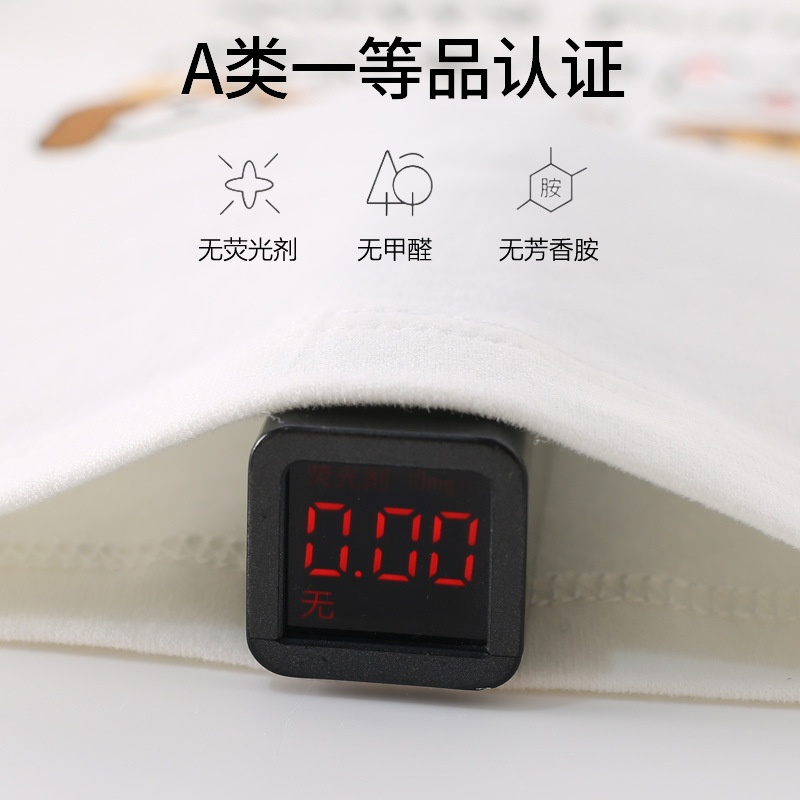 儿童秋衣秋裤套装莱卡无骨家居服ins男女童95纯棉打底睡衣a类内衣