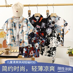 夏款儿童短袖衬衫韩版衬衣男童上衣宝宝外褂童装港风休闲潮流