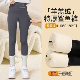 女童鲨鱼裤冬季加厚外穿薄绒款裤子2025新款黑色打底裤儿童瑜伽裤
