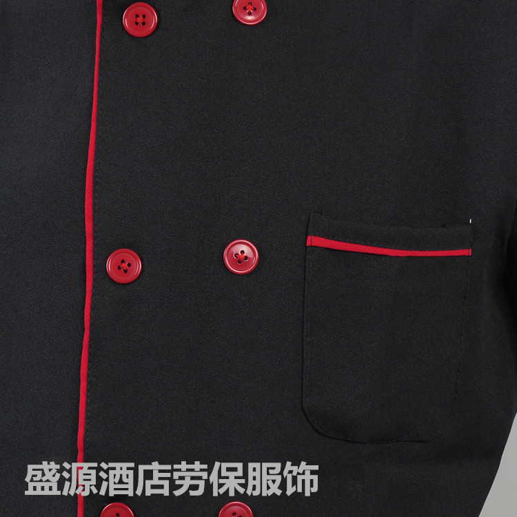 Uniforme de cuisinier - Ref 1908775 Image 3