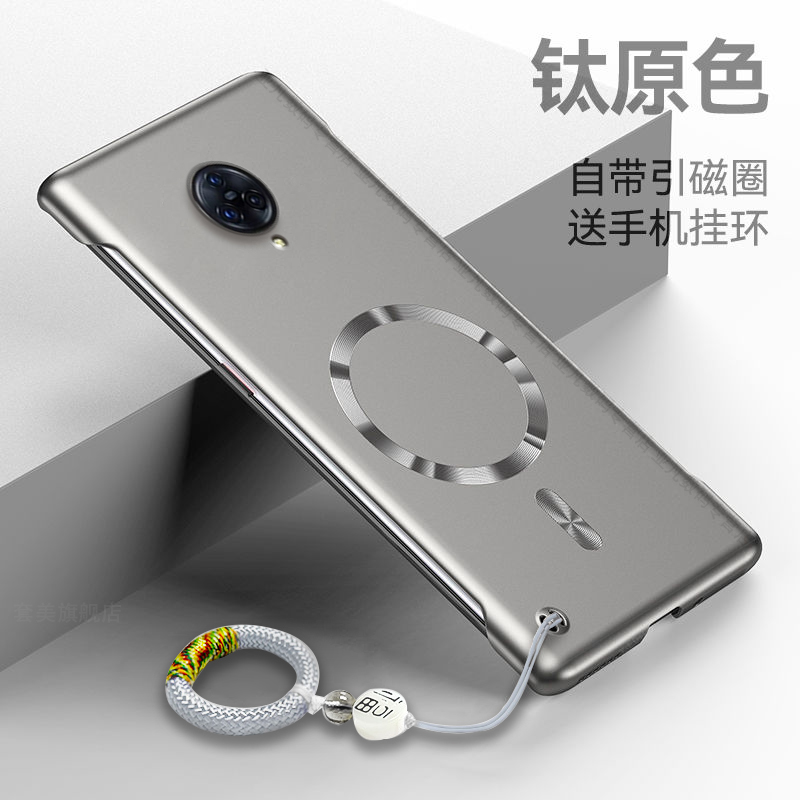适用vivoNEX3手机壳NEX3S超薄金属漆vivo无边框散热硬壳viv0新款带引磁圈vivi男女高级感voviy半包边voy外壳