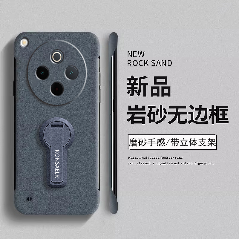 适用OPPOFindX8手机壳findx8s+新款磨砂无边框x8pro超薄散热不顶膜oppo男女高级感小众findx8ultra简约硬外壳