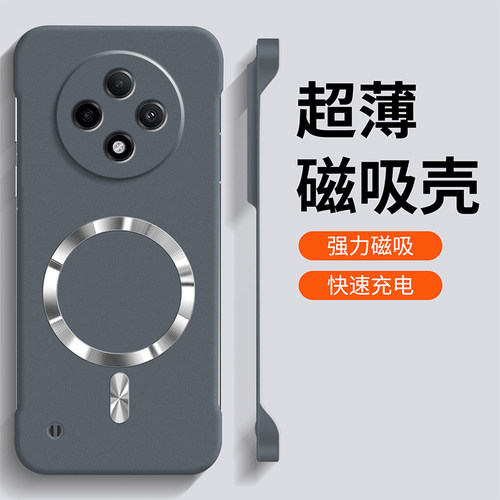 适用OPPOA3pro手机壳A3新款5G保护套oppo岩砂肤感无边框a3iplus男女时尚创意a3活力版超薄散热磁吸a3por硬壳