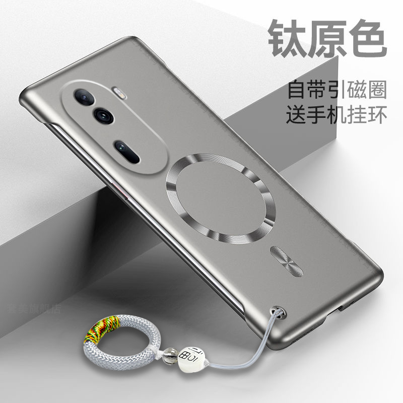 适用oppoReno11手机壳新款Reno11pro超薄金属漆oppo无边框散热硬壳opp0pp0带引磁圈PJH110镜头PJJ防摔por外壳