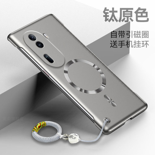 适用oppoReno11手机壳新款Reno11pro超薄金属漆oppo无边框散热硬壳opp0pp0带引磁圈PJH110镜头PJJ防摔por外壳