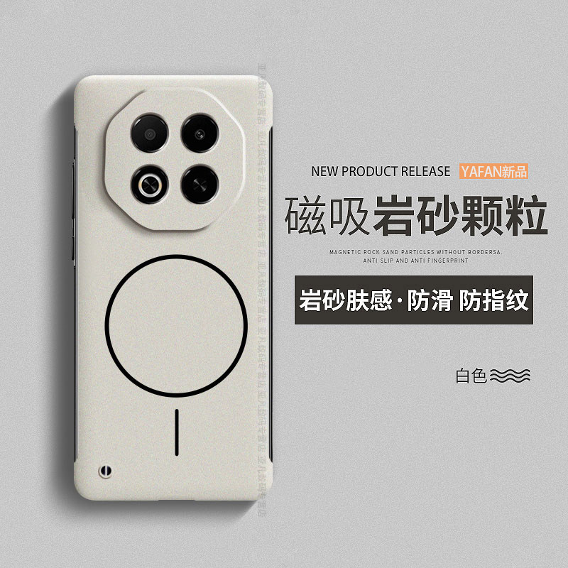 亚凡适用魅族Note16Pro手机壳meizu21Note/21pro新款保护套MZ岩砂20无界版磁吸18spro肤感18x无边框18s硬外壳