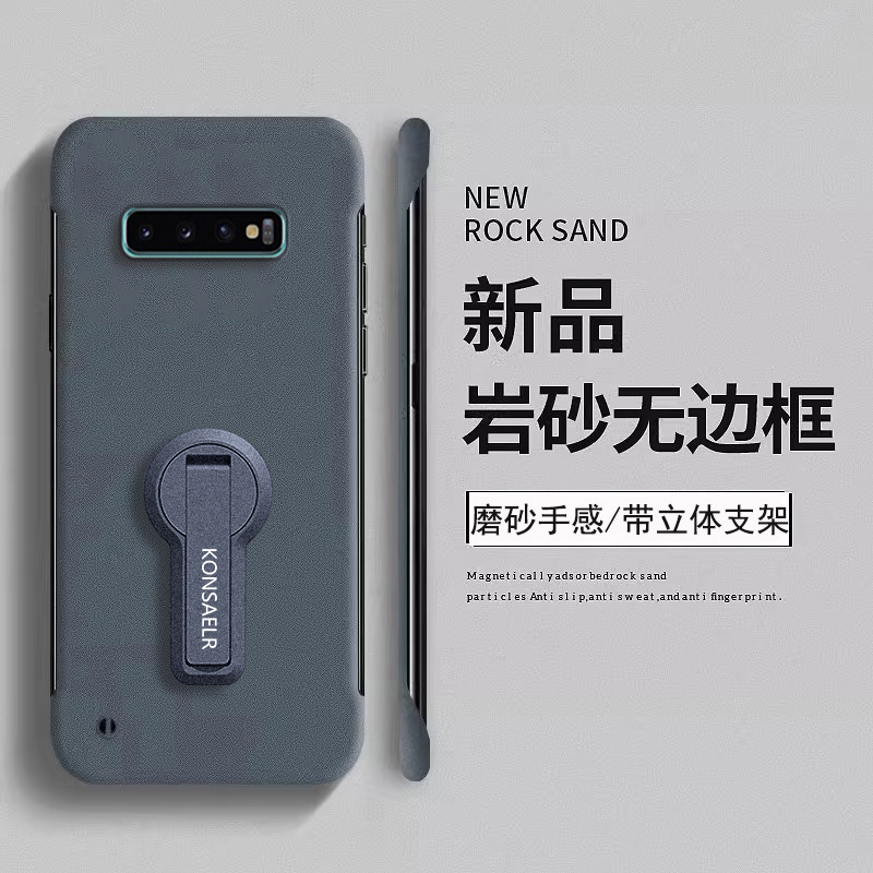 旋转折叠支架适用三星S10手机壳新款GalaxyS10+磨砂超薄无边框散热s10镜头全包硬壳Samsung男女创意简约外壳
