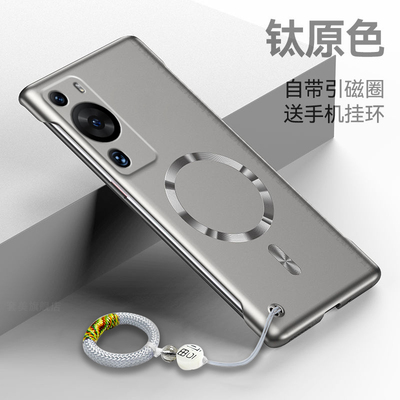适用华为p60手机壳p60pro新款保护套带引磁圈P60Art金属质感MNA一AL00超薄散热硬壳huawei无边框proart男女款