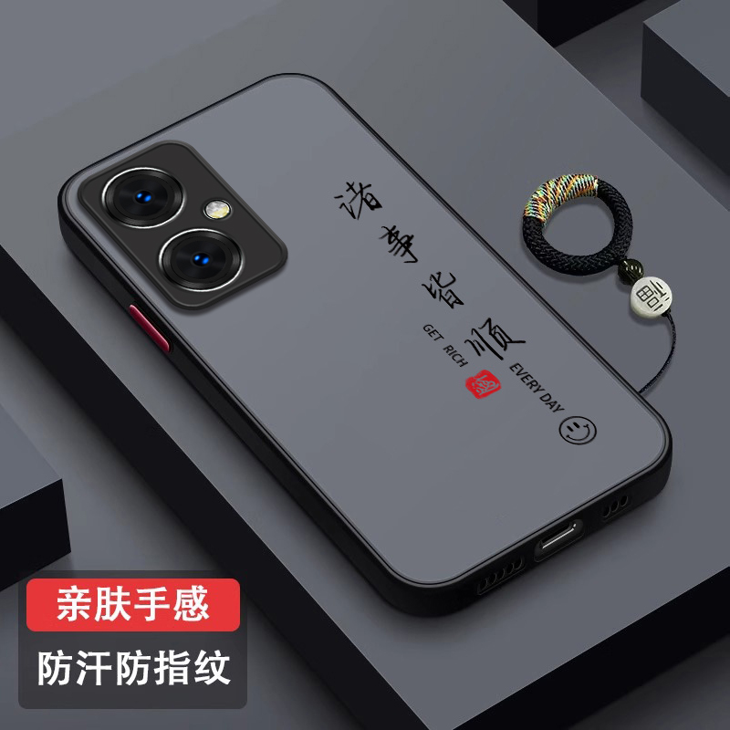 平安喜乐适用vivoY78+手机壳y77新款5G保护套voviy磨砂y76s半透y74s超薄y73s防摔y75s硅胶y70s亲肤y70t外m壳
