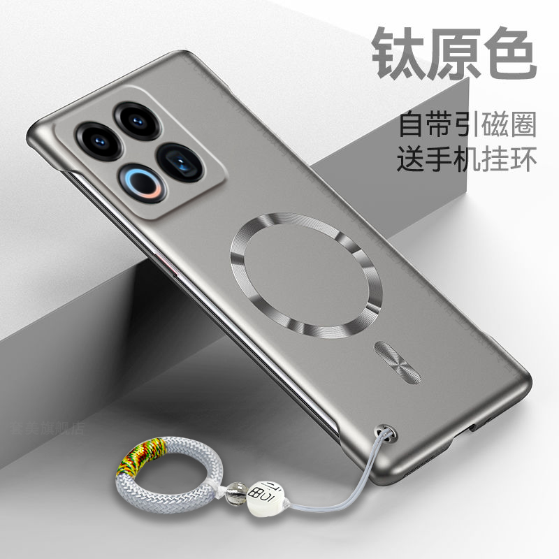 适用魅族22手机壳新款meizu22无边框高级感二十二超薄金属漆散热硬壳Mzu22男女高级感MZ22车载磁吸简约外壳