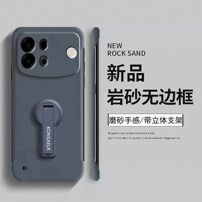 适用OPPOA7ProMax手机壳新款A7Promax岩砂肤感无边框oppo超薄散热a7promax不沾指纹oppa男女高级感opp0潮外壳