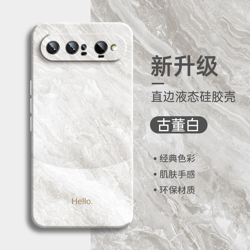 撞色高级感适用华为PuraXView阔直板手机壳新款puraxview镜头全包防摔保护硅胶套Pura X View男女创意潮外壳