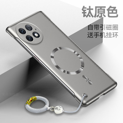 适用一加Ace2手机壳新款1+Ace2pro无边框超薄散热硬壳oppo带引磁圈金属质感oneplusAce2v创意简约半包边外壳