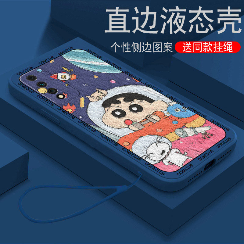 中国移动s7pro手机壳液态硅胶s7pro软壳侧边流行图案油画蜡笔小新中国移动s7pro手机套全包镜头s7pro防摔壳潮怎么样,好用不?