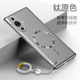适用华为Nova11手机壳nova11pro新款 保护套金属漆无边框nova11ultra超薄11se散热硬壳por带引磁圈半包边外壳