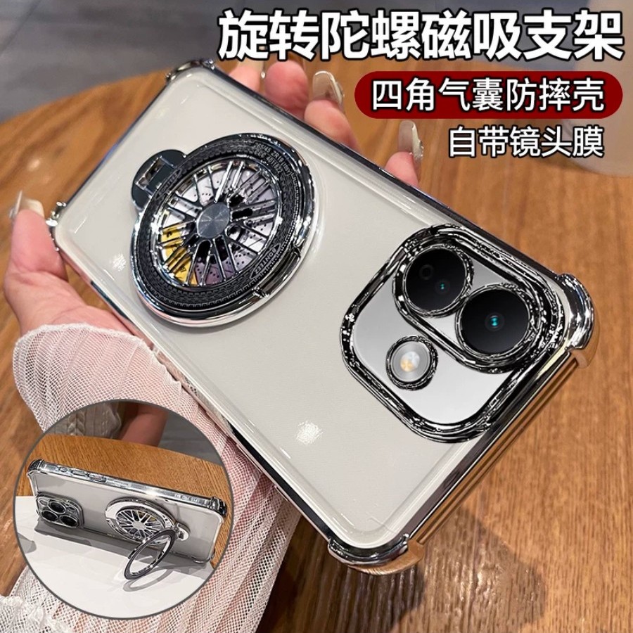 适用红米note17pro手机壳小米redmi新款ntoe17保护硅胶套Redmi带镜头膜Note17Pro全包气囊防摔175g透明软外壳